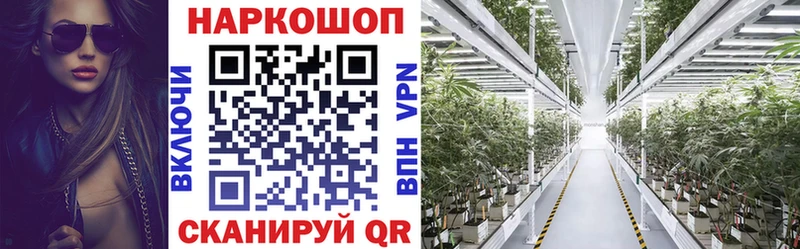 Купить закладку АМФЕТАМИН  МЕФ  ГАШ  Галлюциногенные грибы  КОКАИН  Канабис  Куйбышев
