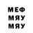 МДМА Molly ZeusFPV