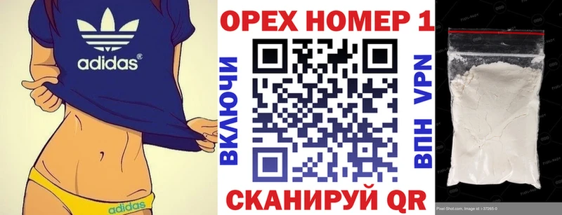 COCAIN Columbia  Купить закладки  Куйбышев 